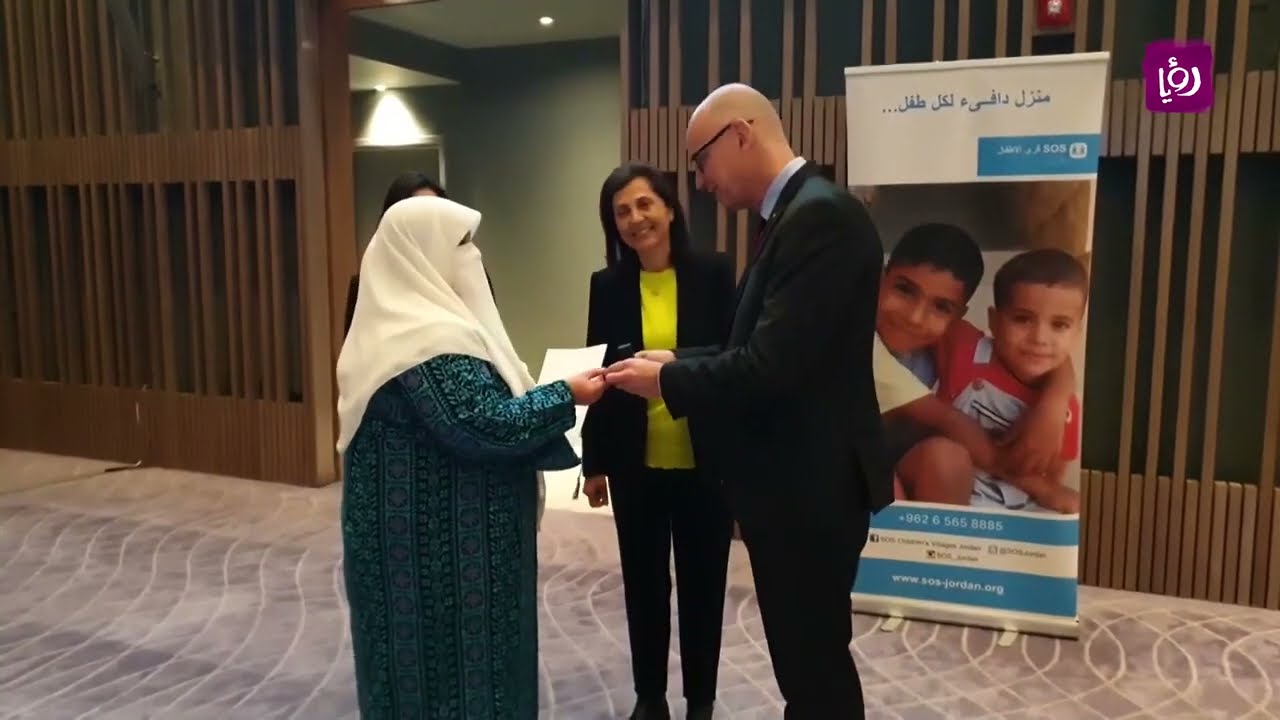 Honouring Mothers in SOS Children's Villages Jordan on Mother's Day